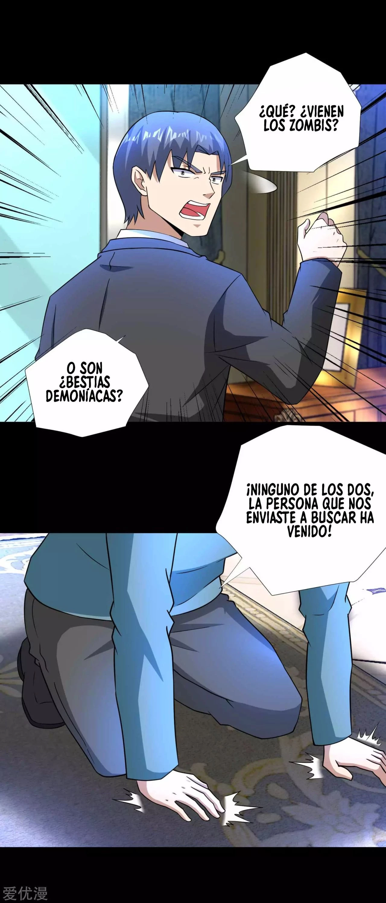 El rey del apocalipsis > Capitulo 192 > Page 61